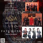 Motivated by Death Tour 2026