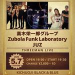Juz Live at 吉祥寺 Black and Blue
