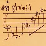 Les Escales du CRD: "Jazzer le Baroque" par les artistes-enseignants du CRD Paris-Saclay 