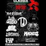 Death Festival Vol.6