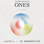 jizue 20th anniversary fes 「ones」】