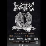 Incantation Japan Tour 2026