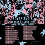 15 Year Celebration and Farewell Tour