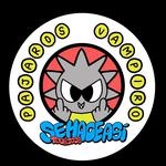 Belafonte Sensacional c/ Pájaros Vampiro 