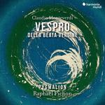 Vertigo