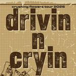 Capitol Theatre Macon