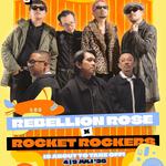 Boardang Boarding Festival 2026