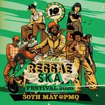 Hong Kong International Reggae Ska Festival 2026