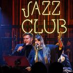 Tony Bennett 100: All Star Duets | feat. Thomas Siffling (trp)