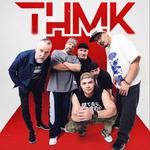 ТНМК в Івано-Франківську