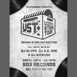 VST - Record Store Day Edition