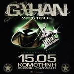GXHAN LIVE ΚΟΜΟΤΗΝΗ // 15.05.2026 // PASPARTU