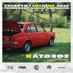 ΚΑΤΟΧΟΣ ΠΑΡΟΥΣΙΑΣΗ ΔΙΣΚΟΥ ΑΘΗΝΑ // 01.07.2026 // ΤΕΧΝΟΠΟΛΗ ΔΗΜΟΥ ΑΘΗΝΑΙΩΝ