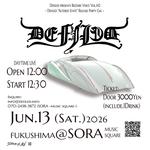 Defiled presents Bizzare Voice Vol.142