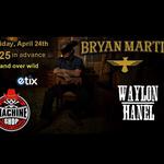 The Machine Shop w/Bryan Martin