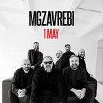 MGZAVREBI in Tbilisi