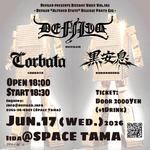 Defiled presents Bizzare Voice Vol.145