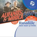 Alifantis & Mirică - Gemini