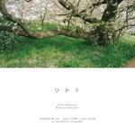 "Hikari" Release Concert