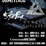 back2thou - A Letter from Somewhere