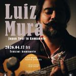 Luiz Murá in Kumamoto