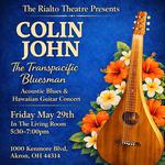 Blues & Hawaiian  Guitar Concert 