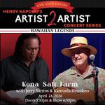 Henry Kapono's Artist 2 Artist with Jerry Santos & Kamuela Kimokeo