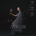 Kit Chan "Atrium" Live Tour - Shanghai