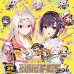 YUZUSOFT SONG FES 2026