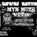 Veto + Night Vision + Funeral Damage + Raktha + Béton Tragique