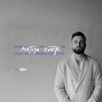 Matija Cvek / PULA / 20.08.2026