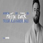 Matija Cvek / TROGIR / 18.07.2026