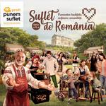 Suflet de România 2026