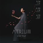 Kit Chan Kit Chan "Atrium" Live Tour - Hangzhou