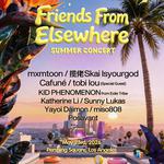 Friends From Elsewhere 2026