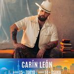 Carín León en el Sonic Summer 2026 (Tokio)