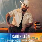 Carín León en Summer Sonic (Osaka)
