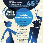 EPCC 45. Veljo Tormis. Women's Songs. Men's Songs