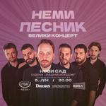 Nemi pesnik - veliki koncert u Novom Sadu