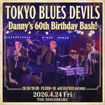 Danny's 60th Birthday Bash!!!