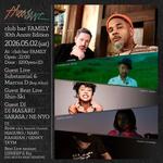 30th Anniversary Club Bar Family