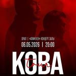 ORAL | KOBA BATYS TOUR 2026