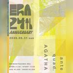 ERA 24TH ANNIVERSARY