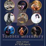 Acoustic Night