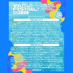 YATSUI FESTIVAL! 2026