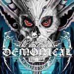 Metal Embrace Festival