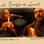 Le Souffle du Levant