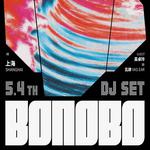 KILOGLOW pres. BONOBO