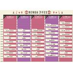 煉瓦祭-RENGA FES- Day2