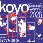 KOYO "Live in Japan 2026"